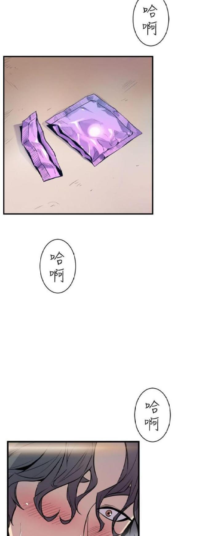 第15话23