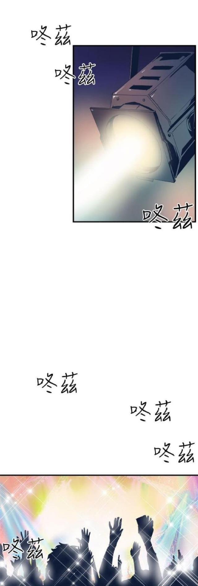 第14话17