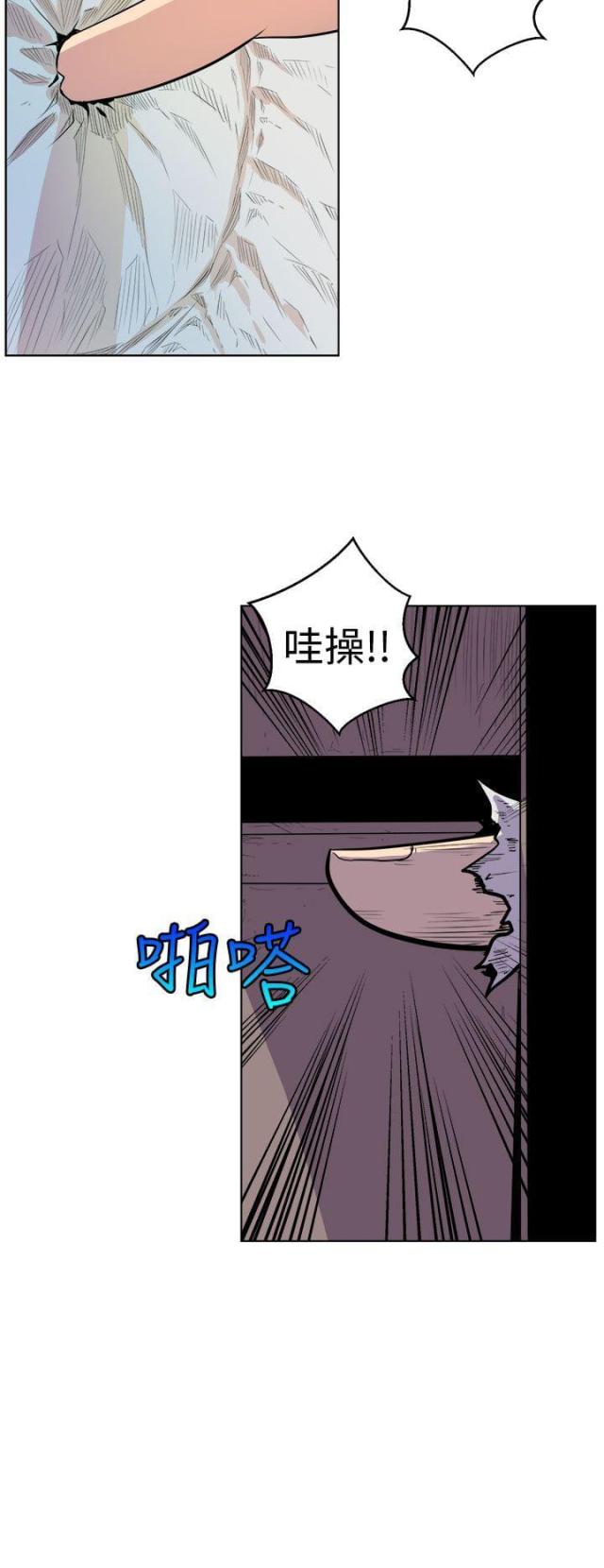 第2话17