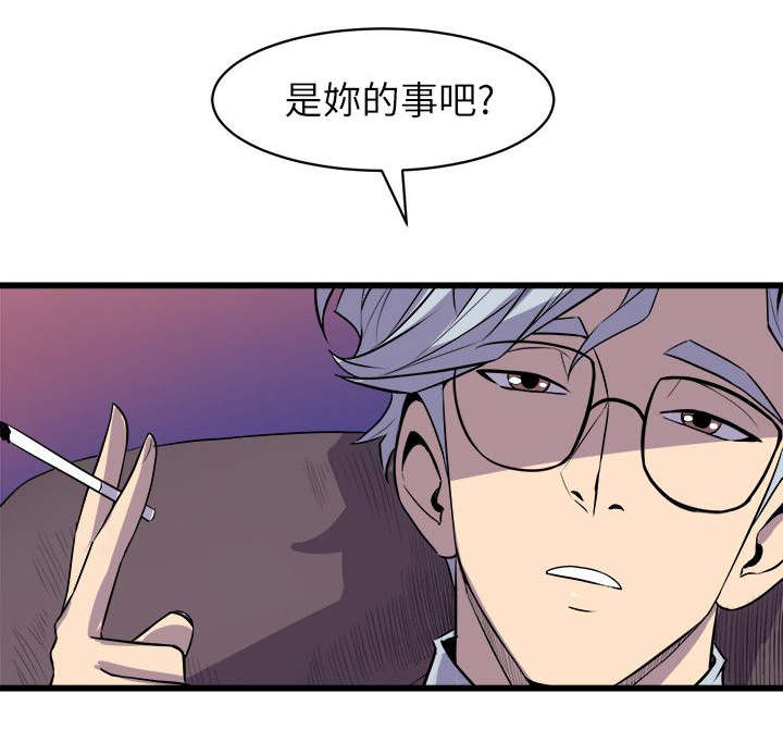 第55话1