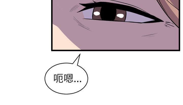 第43话2