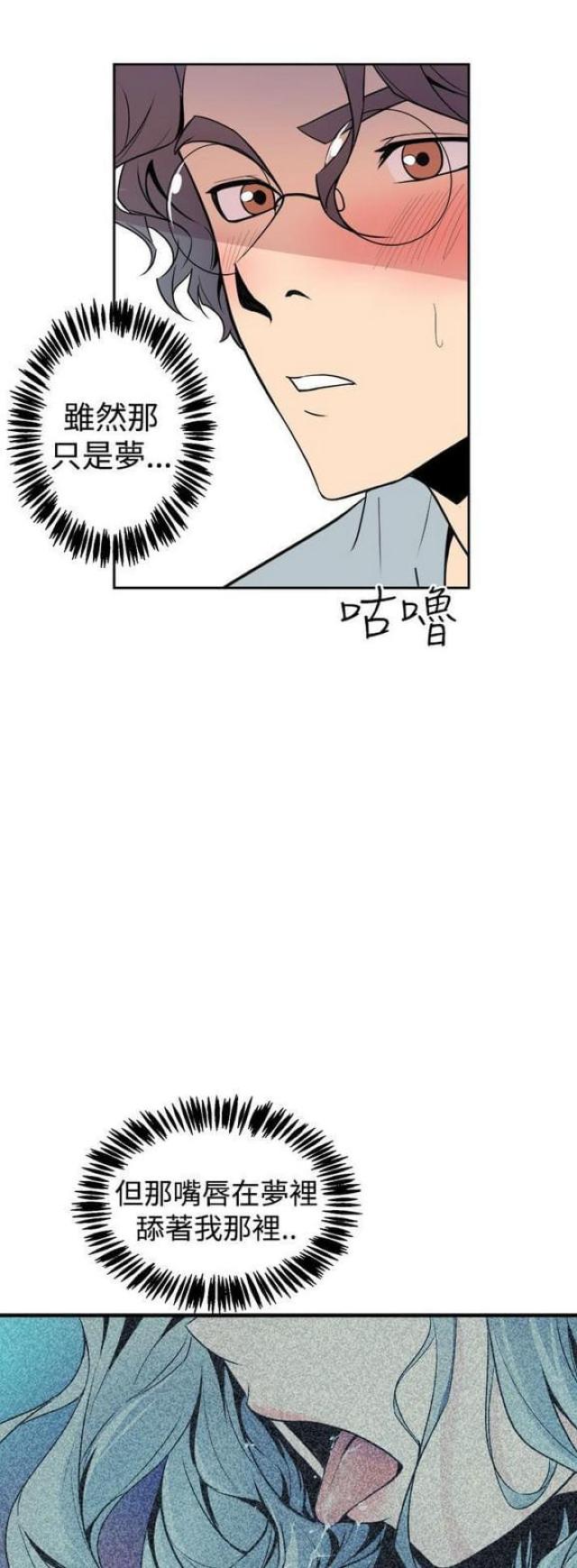 第11话18
