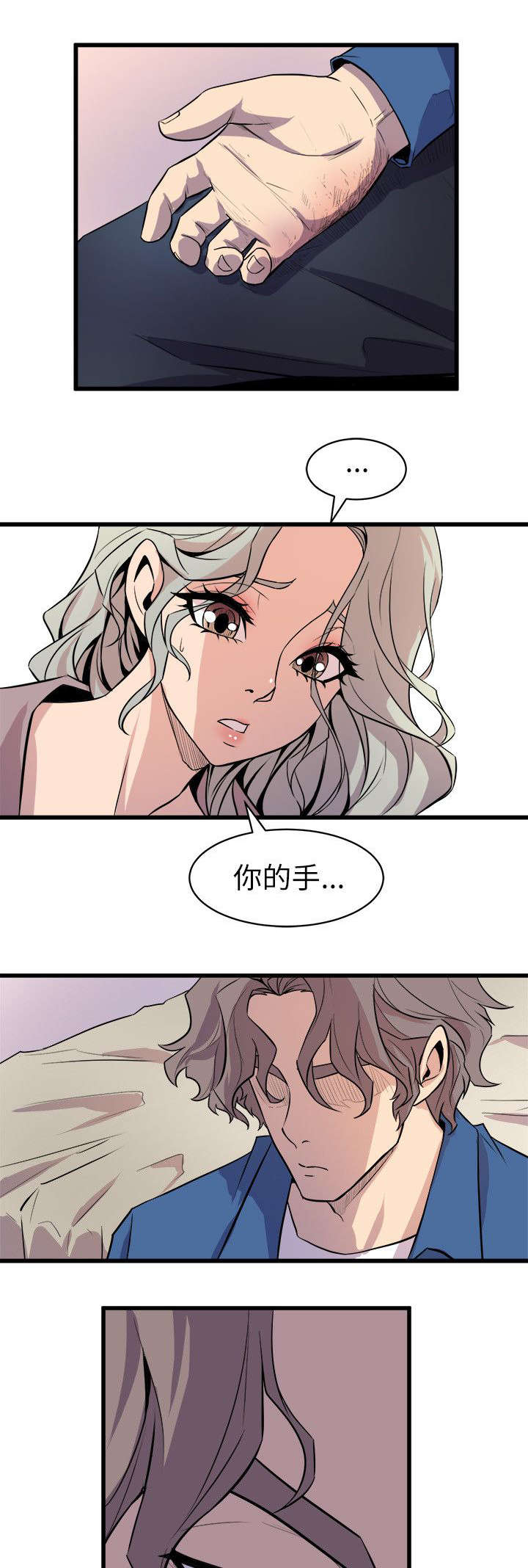 第45话0