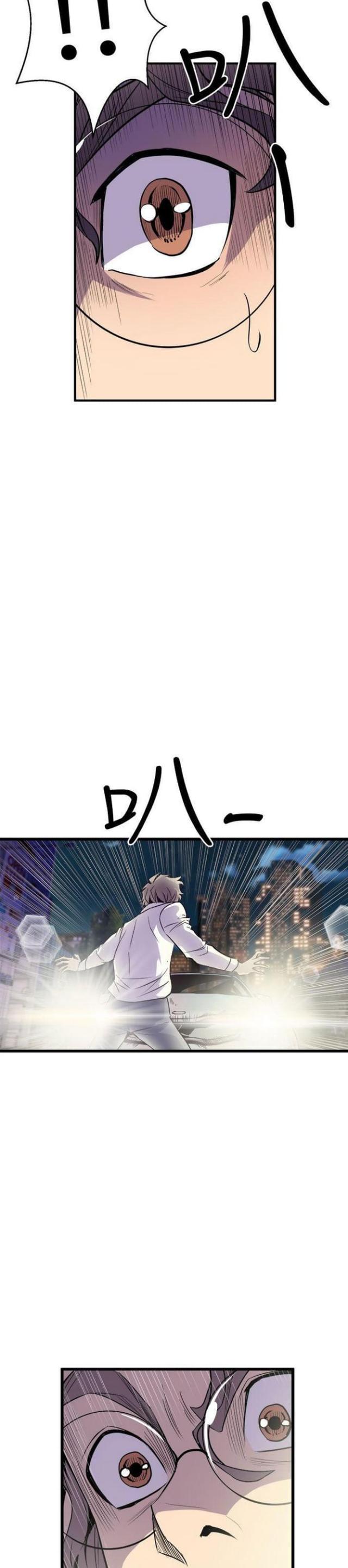 第30话12