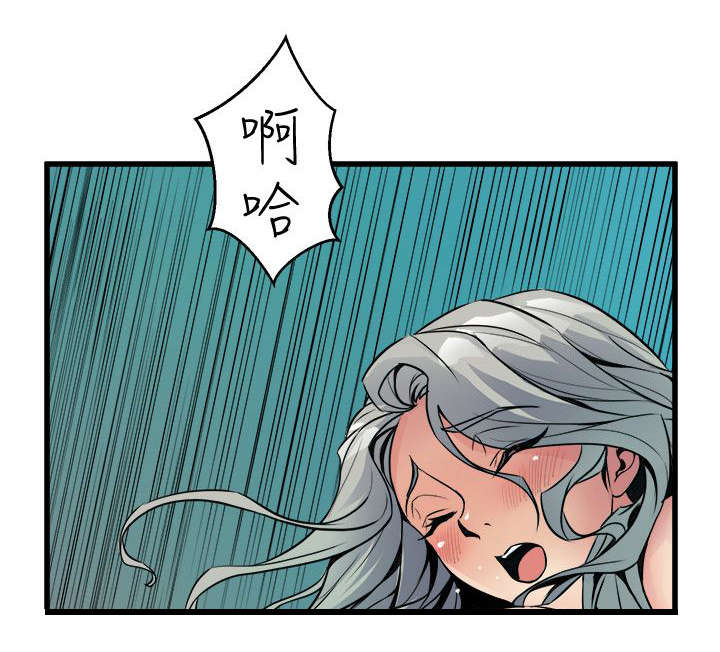 第54话2