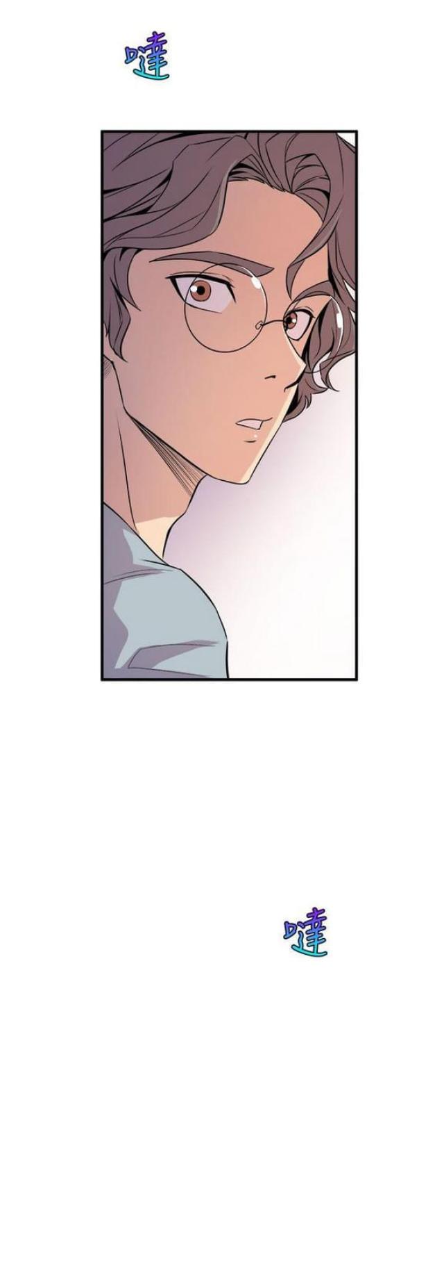 第10话13