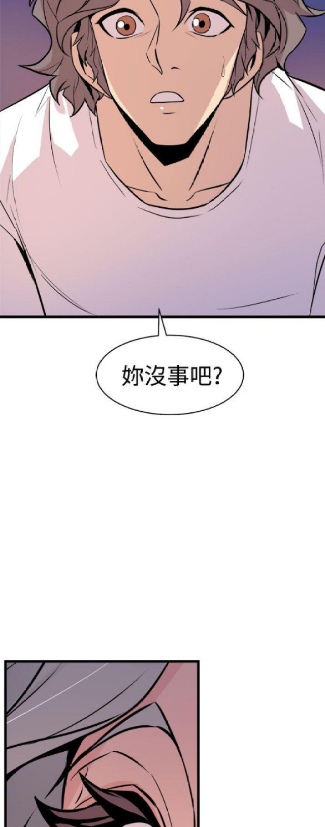 第22话16