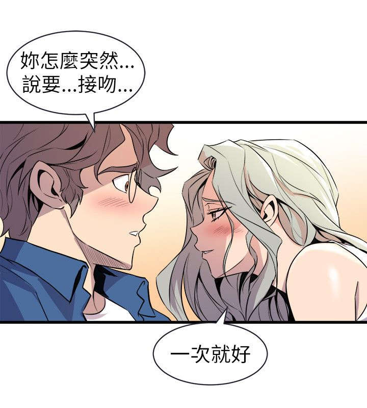 第39话18