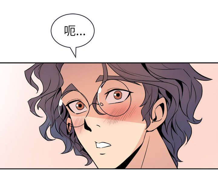 第39话8