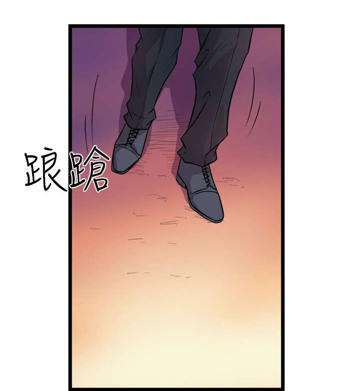 第48话0