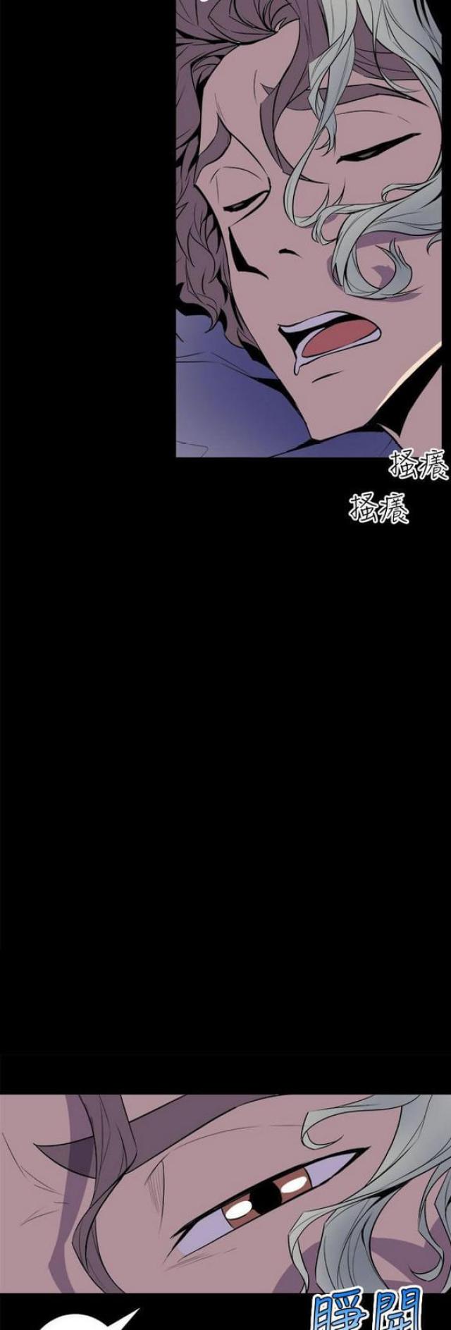 第8话13