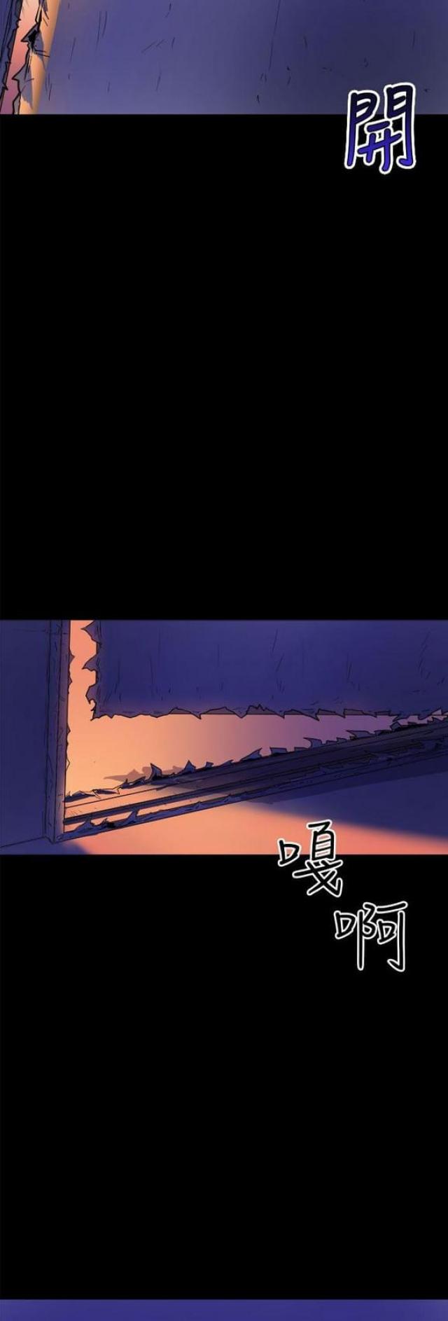 第8话10