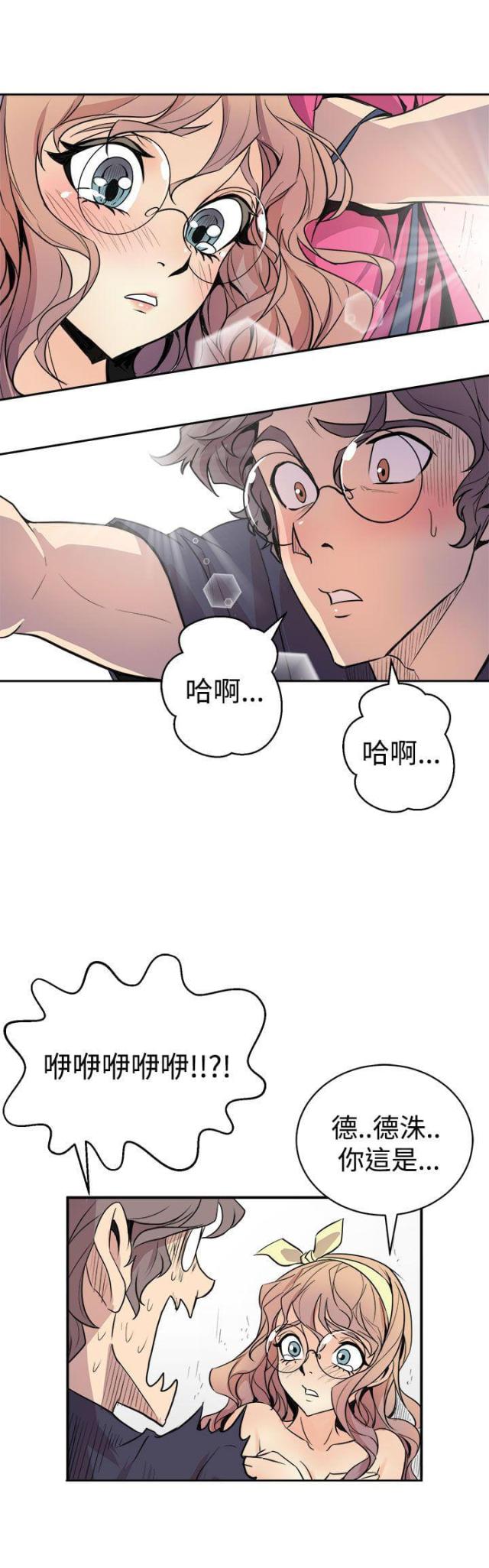 第4话18