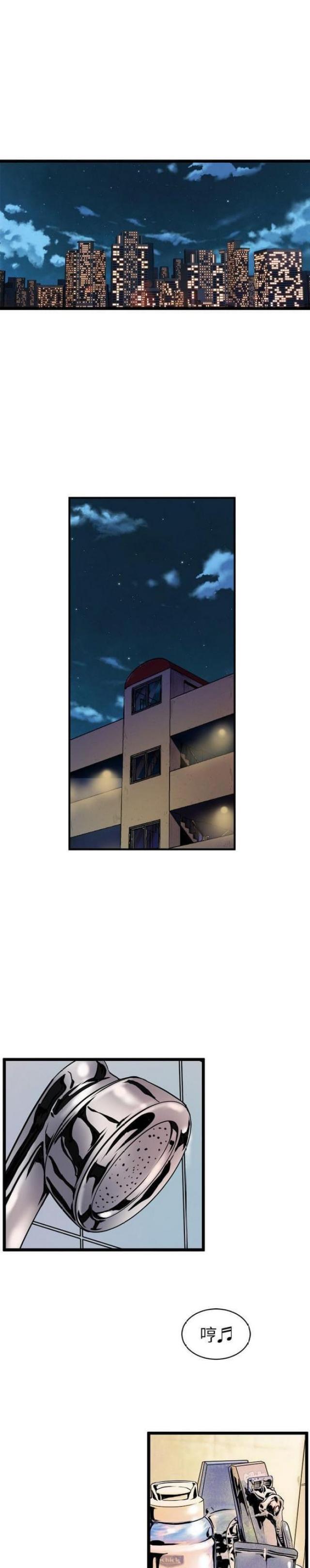 第35话4