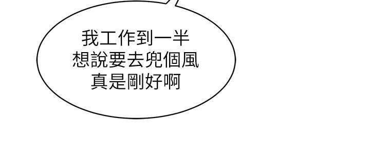 第56话1