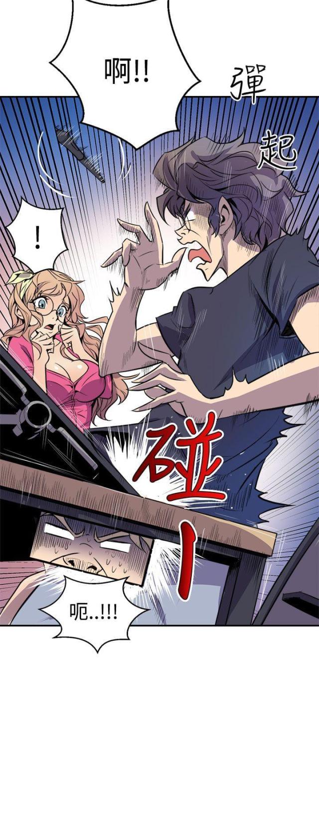 第4话6