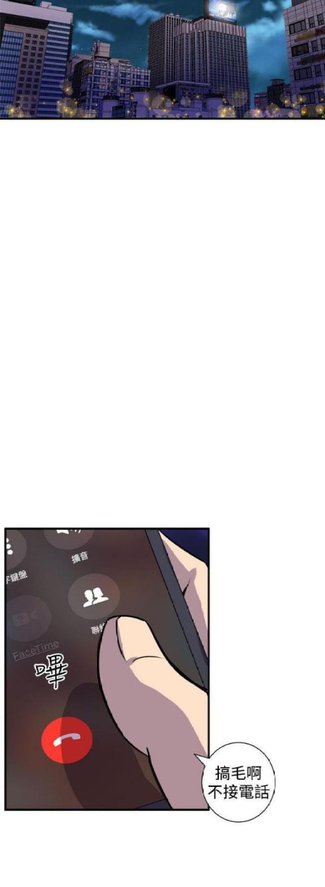 第15话12