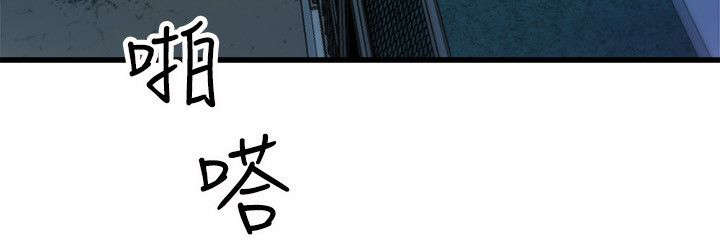 第44话5