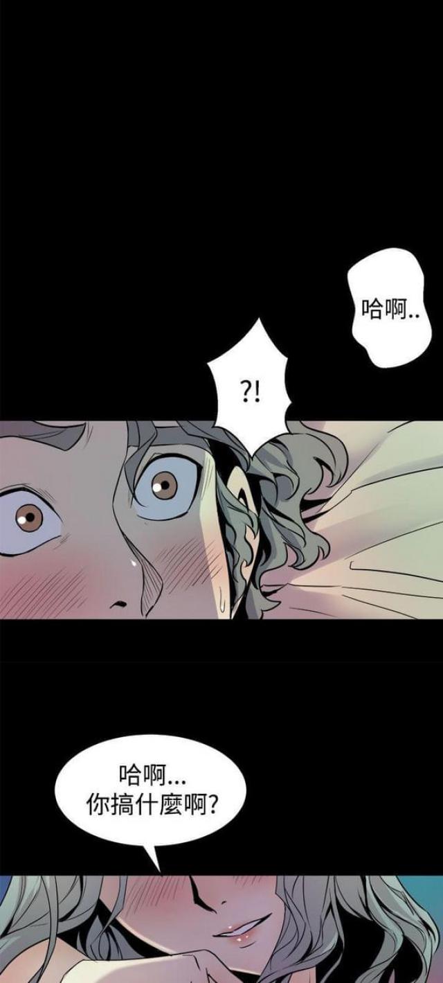 第9话6