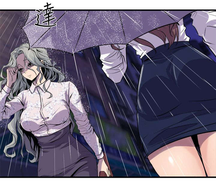 第50话11