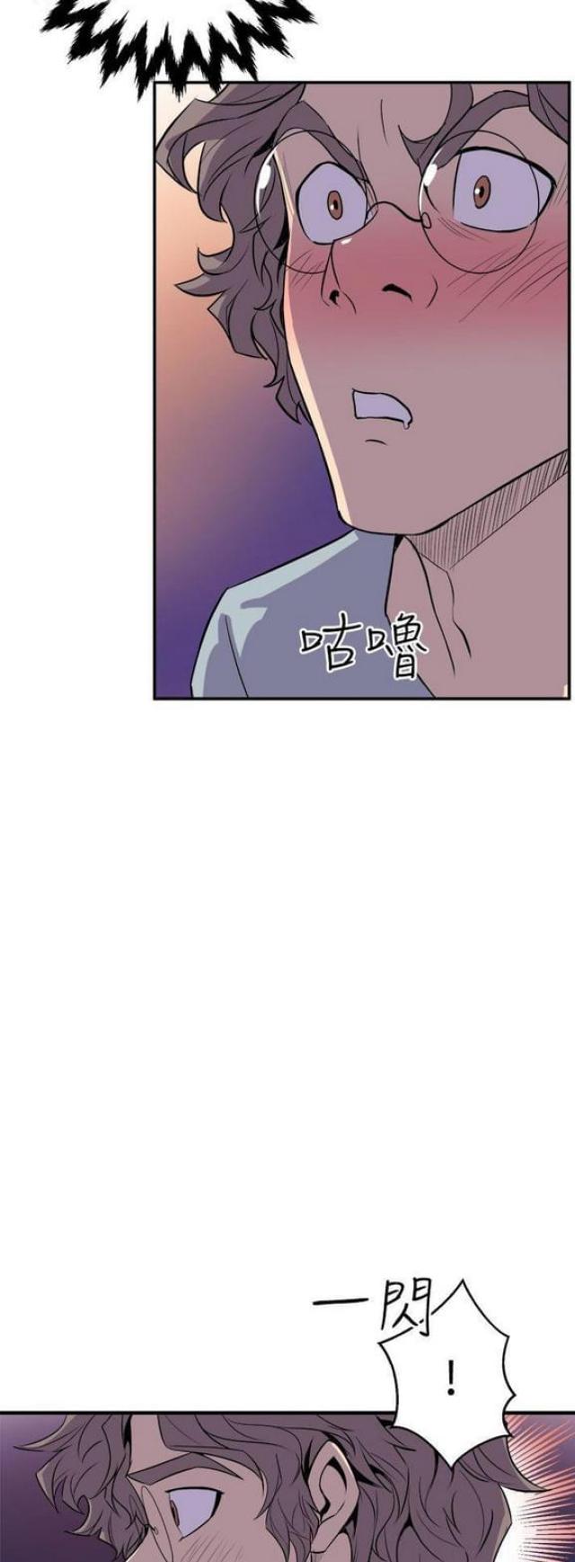 第7话13