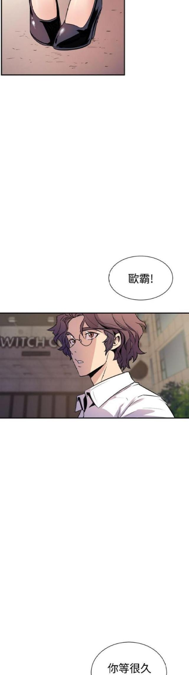 第12话21