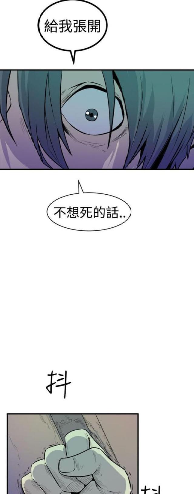 第17话16