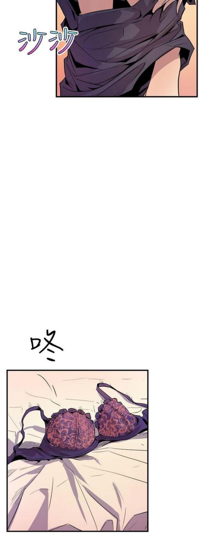 第7话4