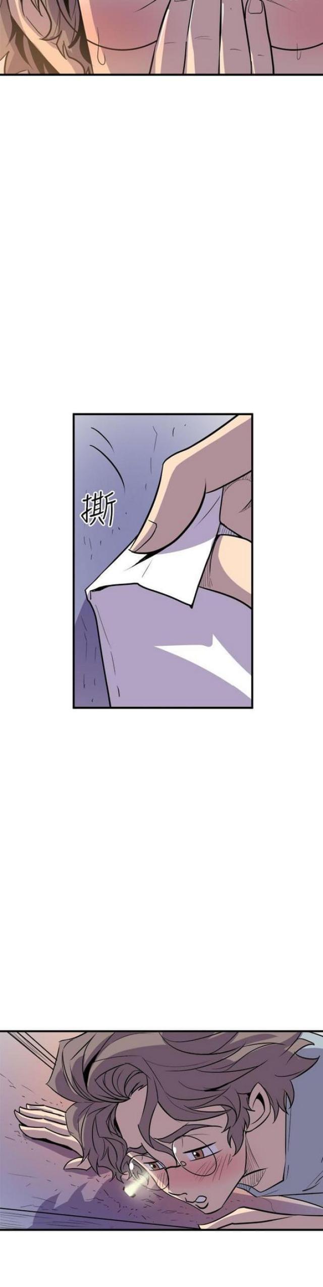 第6话22