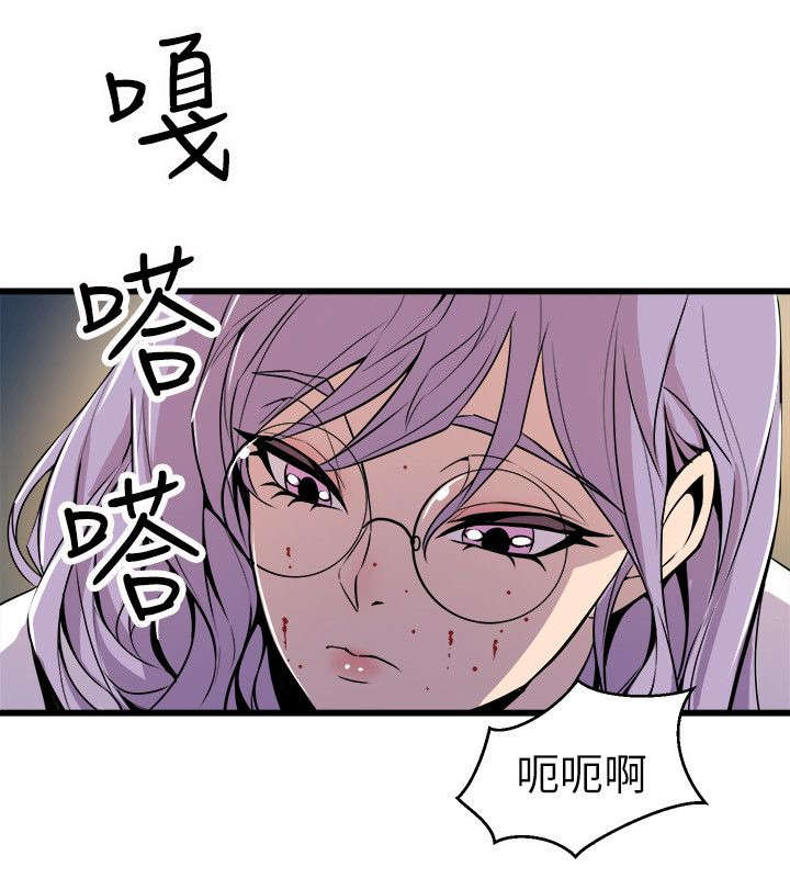 第37话16