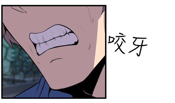 第44话11