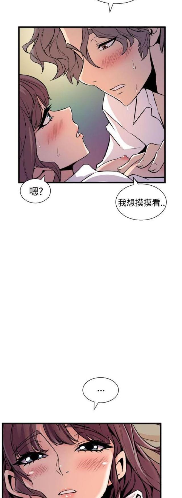 第15话17