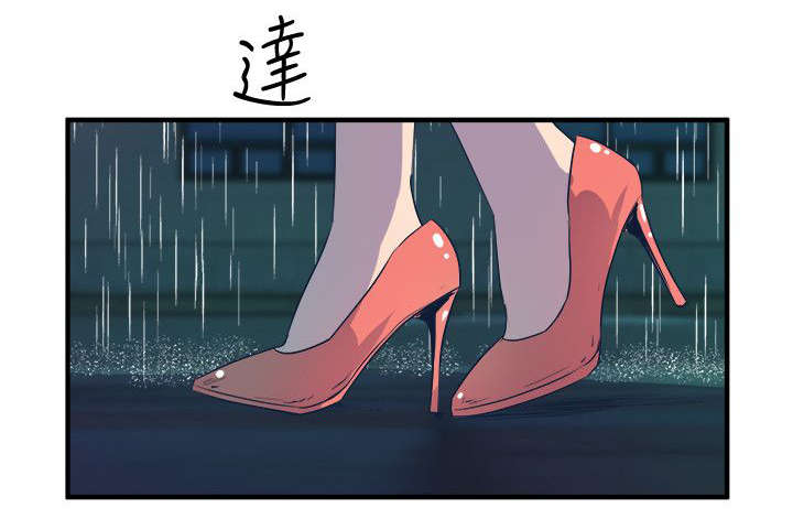 第50话13