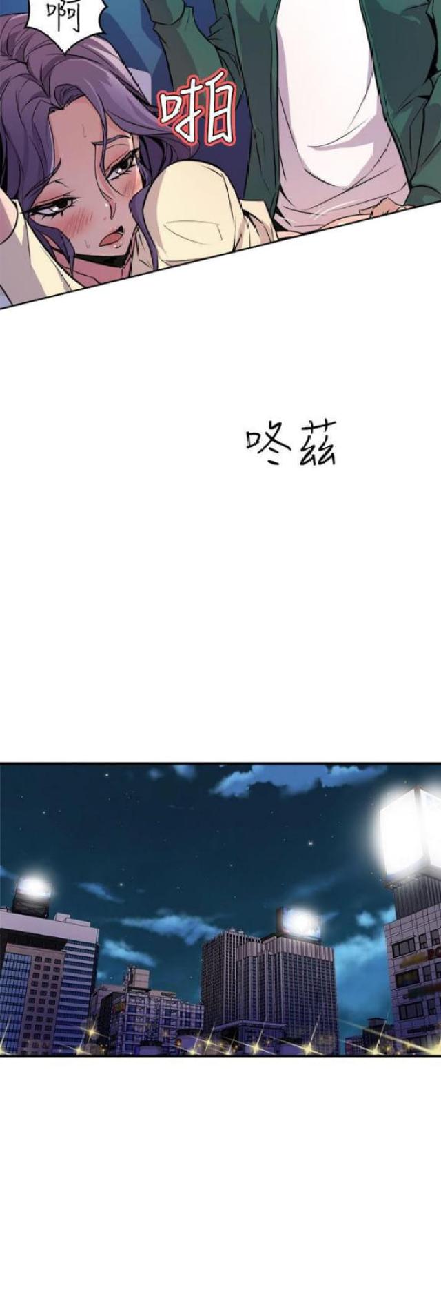 第14话21