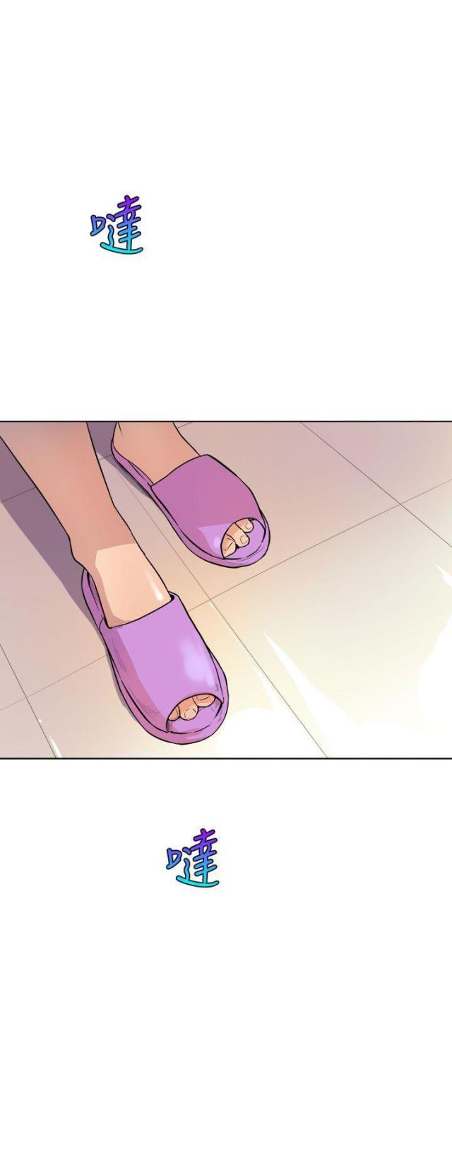 第2话21
