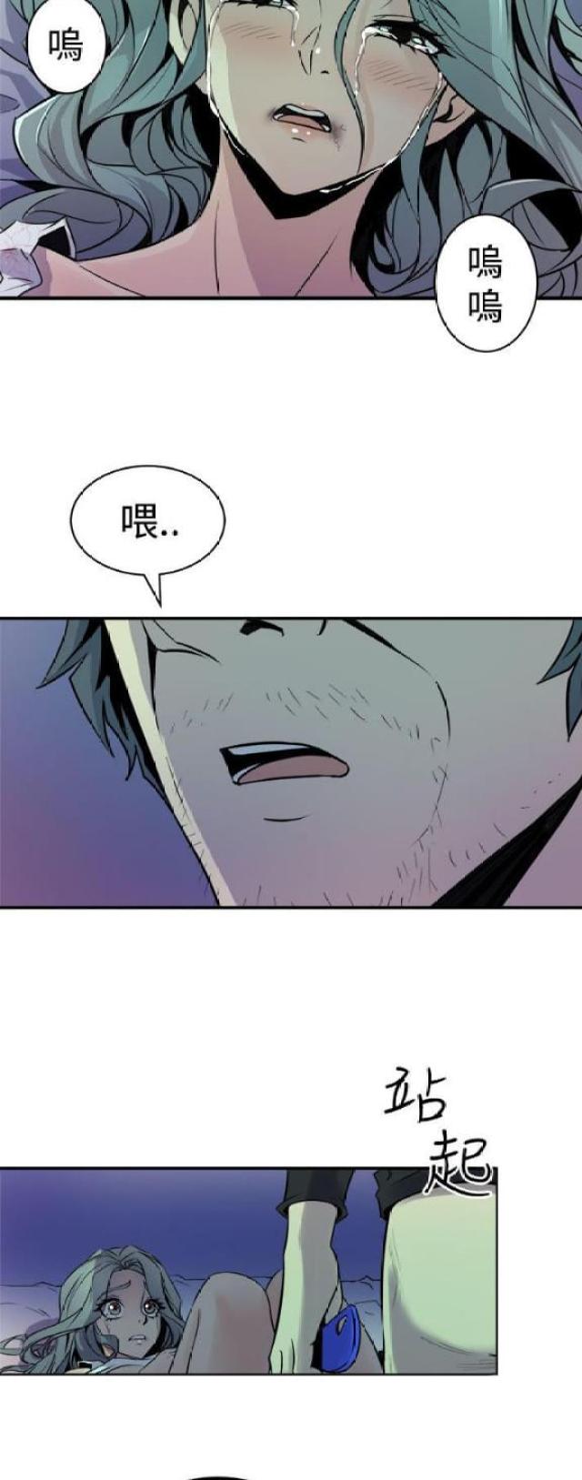 第17话15