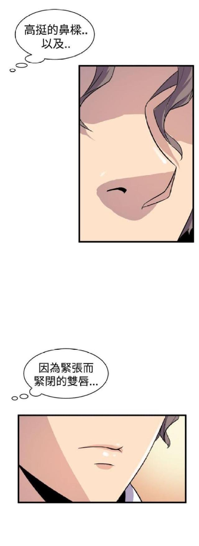 第19话19