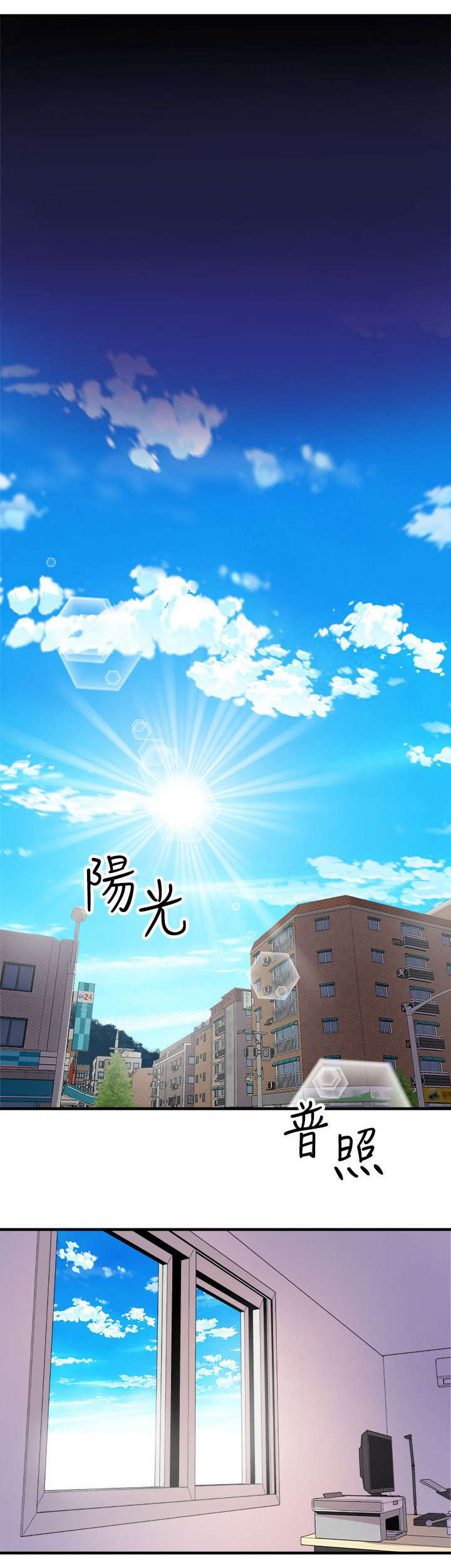 第46话0