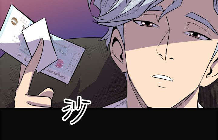 第43话12