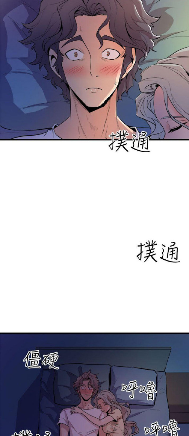 第23话1