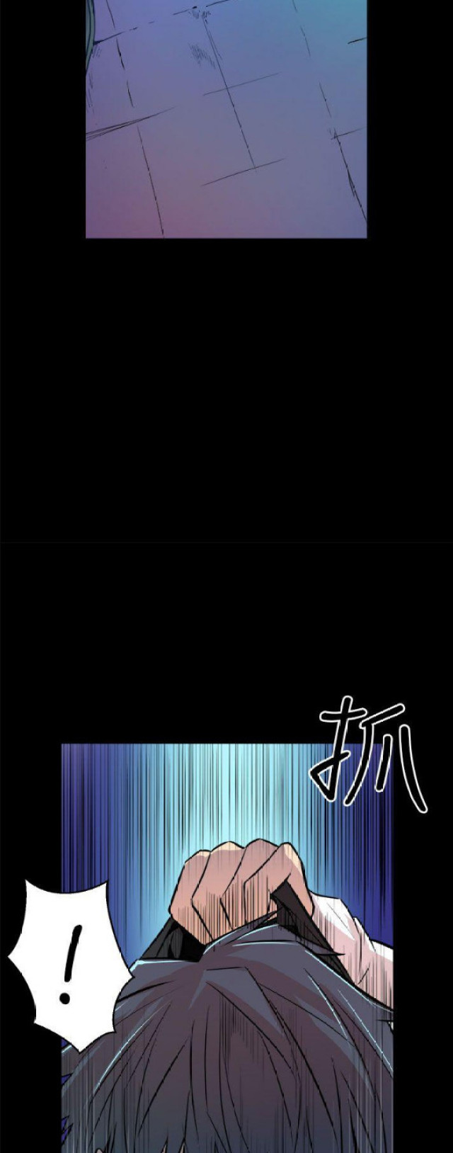 第22话8