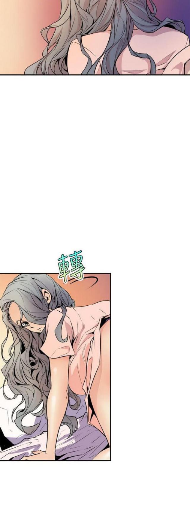 第7话20