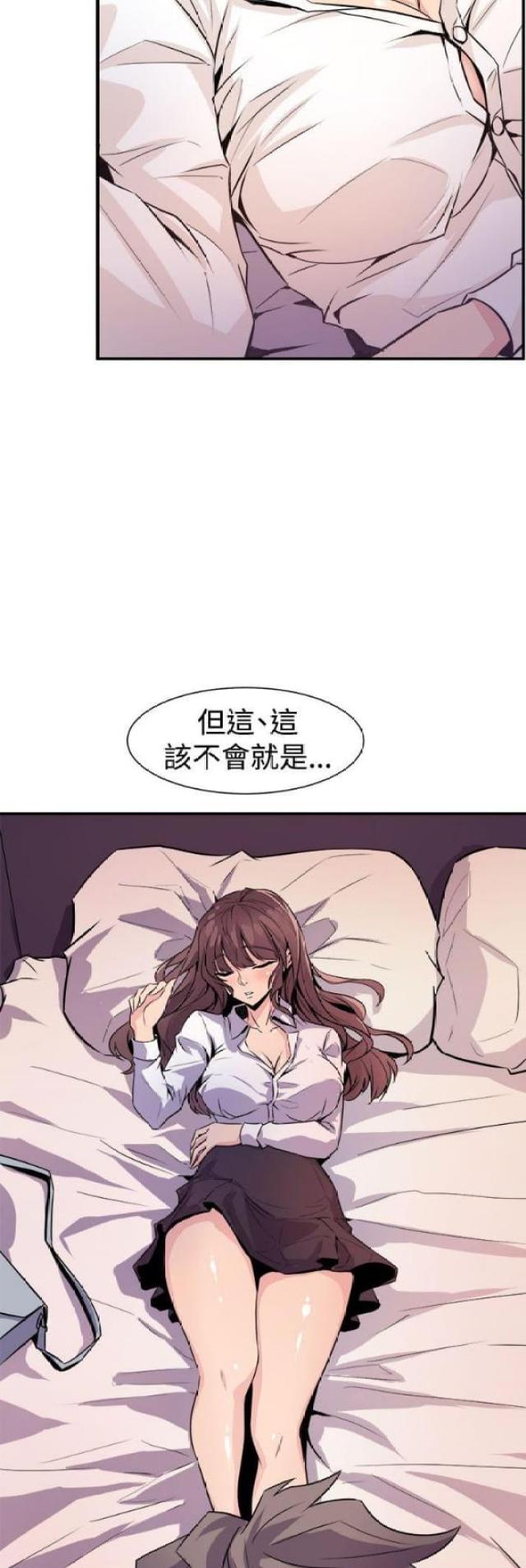第13话18
