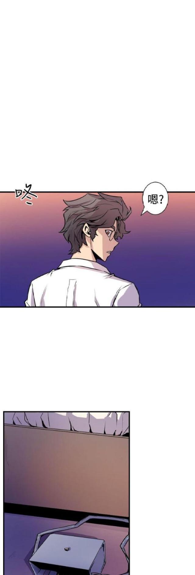第14话5