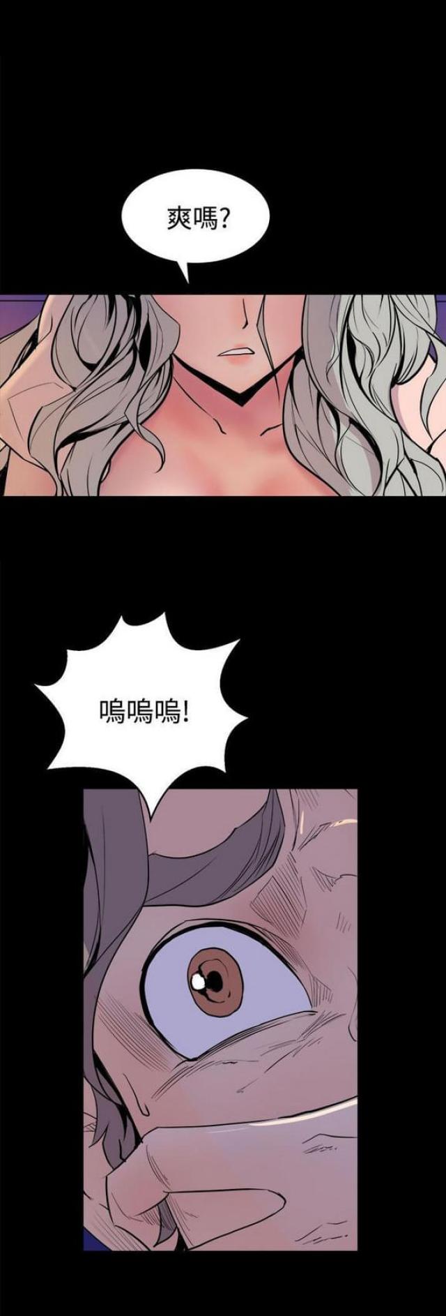 第8话18