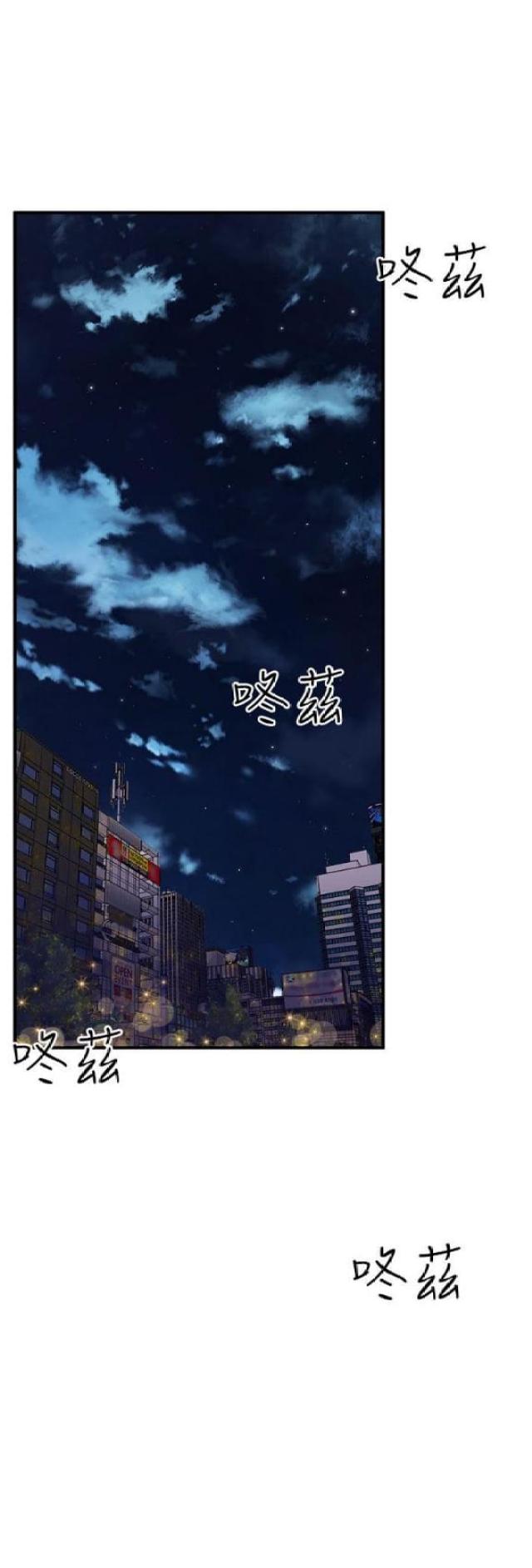 第14话16