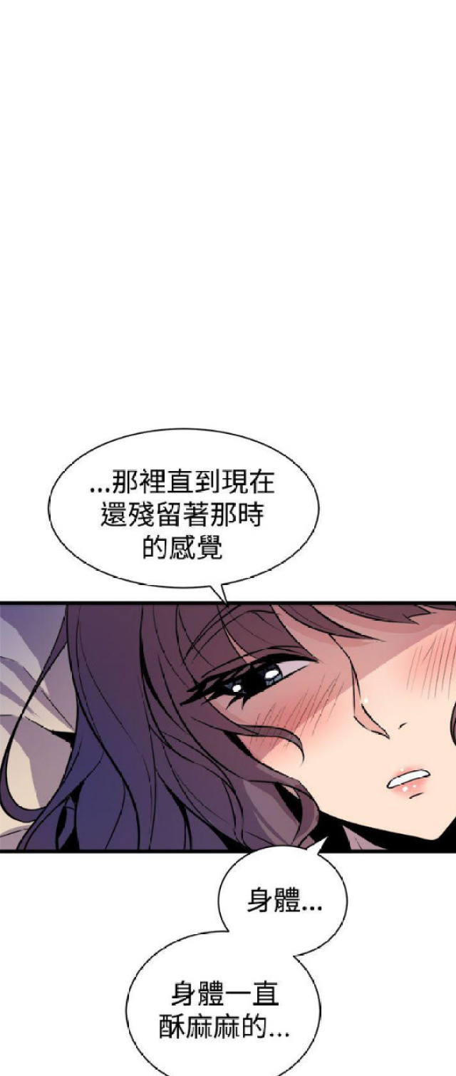 第20话21