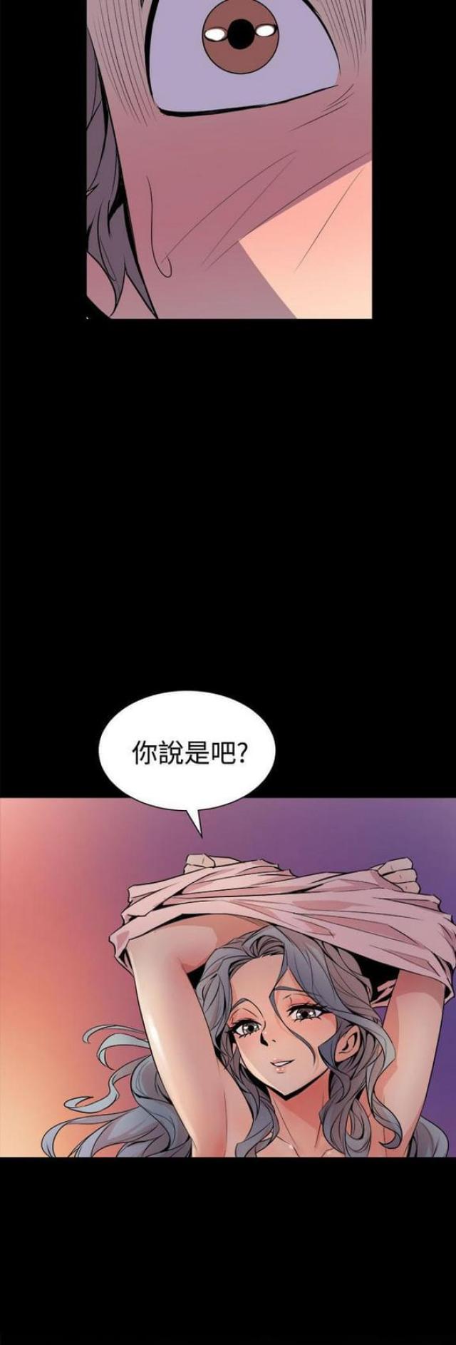 第8话23