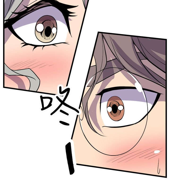 第40话14