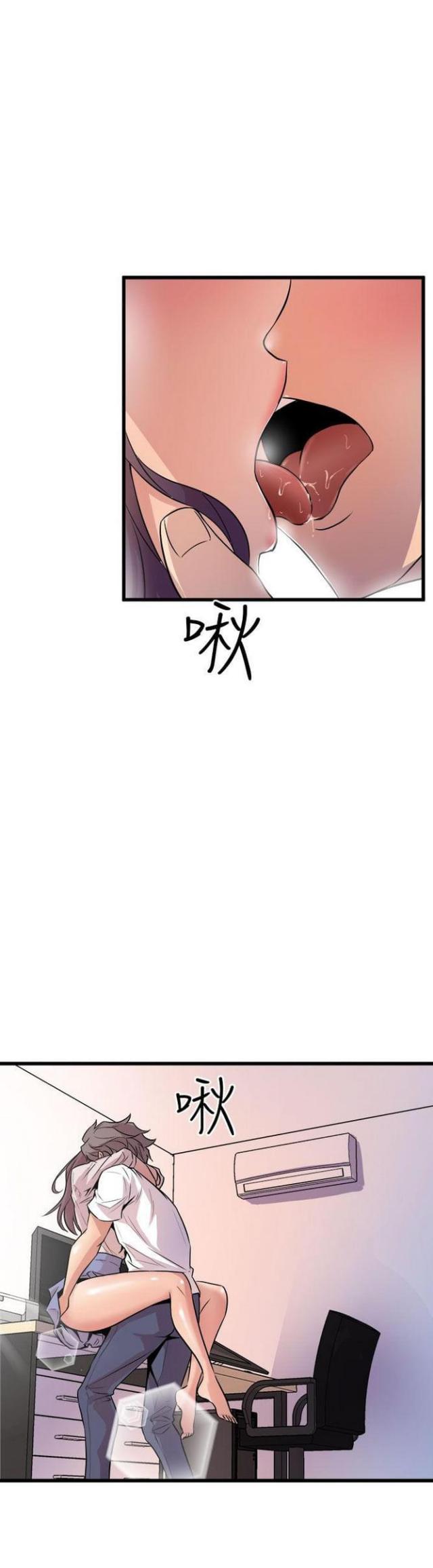 第28话15